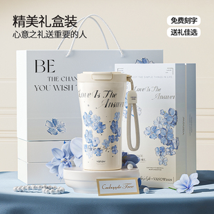 Vanow保温杯陶瓷内胆咖啡杯便携外带女士高颜值2025新款喝水杯子