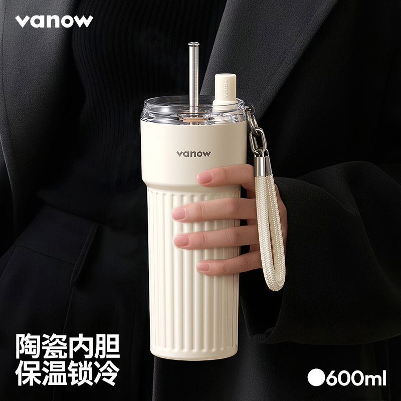 Vanow陶瓷内胆保温杯大容量