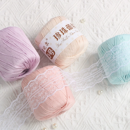 Кружевные шелковые нитки из жемчуга, крючок для вязания ручной работы, плетеный жилет, из хлопка и льна