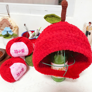 雪妃尔萌小爱短绒绒线红色毛线珊瑚绒苹果帽子钩织材料专用线围巾