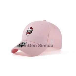47brand帽子大标硬顶粉色粉色Hello Kitty 棒球帽显脸美式鸭舌帽