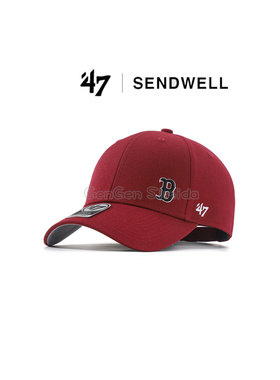 47brand硬顶酒红侧标棒球帽防晒复古男女户外旅游显脸小鸭舌帽潮