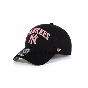 47brand MVP 硬顶黑色粉标麦穗刺绣棒球帽复古美式大头围鸭舌帽