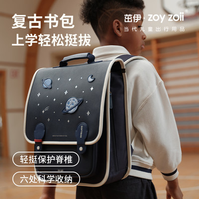 zooyzoii一到三年级小学生书包