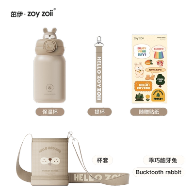 zoyzoii动物造型316不锈钢保温杯