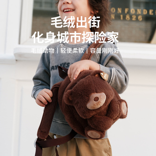 zoyzoii幼儿园书包毛绒玩偶包儿童双肩可爱外出男女孩新年礼物