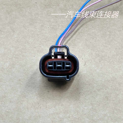 庆铃 五十铃 FTR 700P 车速传感器 里程表传感器插头 感应器插座