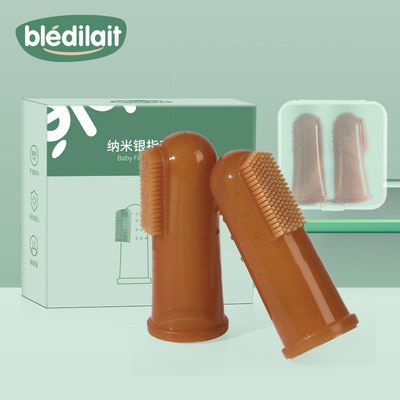 蓓乐汀婴幼儿手指口腔清洁器*2支