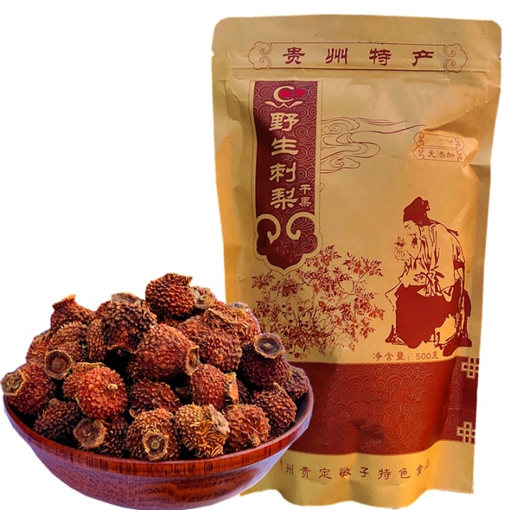新货苗家刺梨干果500克 敏子刺梨野生新鲜 贵州特产泡水泡酒煮粥
