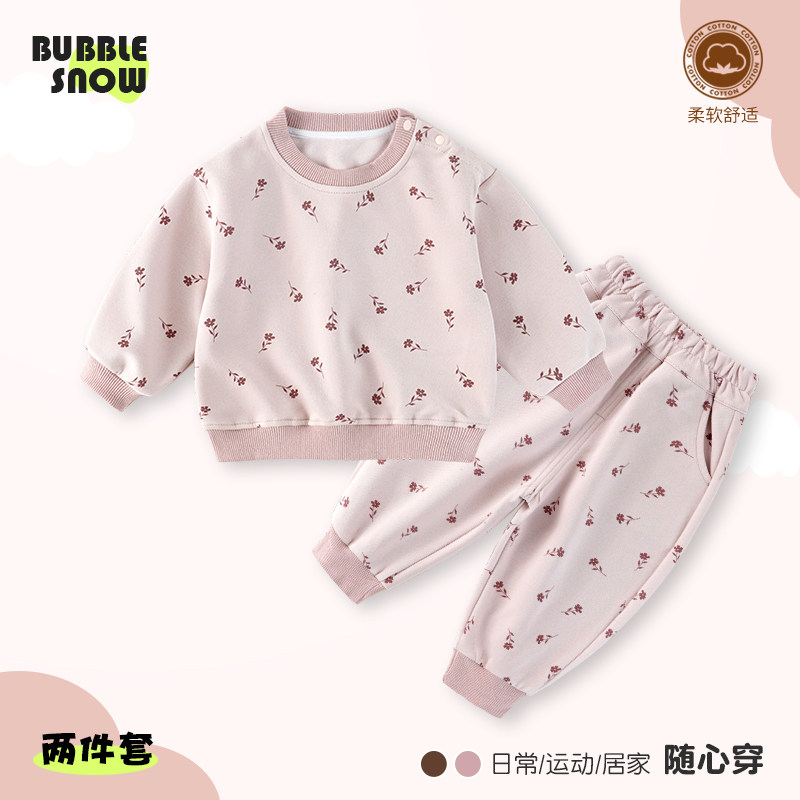 26223女童套装1-5岁春秋季儿童运动卫衣两件套日常圆领棉质休闲服