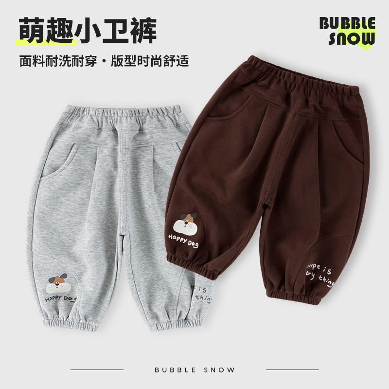 26015儿童裤子1-5岁春秋新款中小童束脚休闲裤韩版卫裤宝宝运动裤