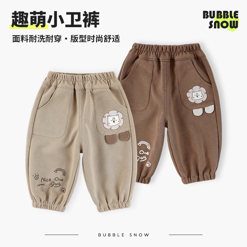 26029儿童卫裤1-5岁春秋季新款男童外穿休闲运动裤宽松中小童裤子