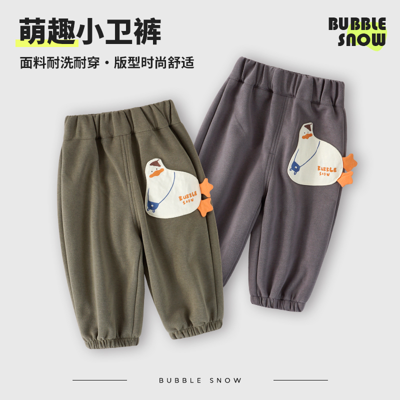 25902中小童运动裤1-3岁春秋季婴儿宝宝长裤薄款儿童男童束脚卫裤