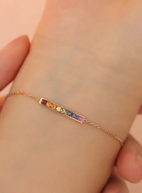 平衡木彩虹手链镀18k金镶嵌彩色蓝宝石女款轻奢时尚简约百搭手饰