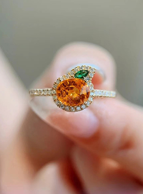 桔子宝藏 暴富限定橙色芬达石大吉大利戒指18K金色耳钉项链三件套