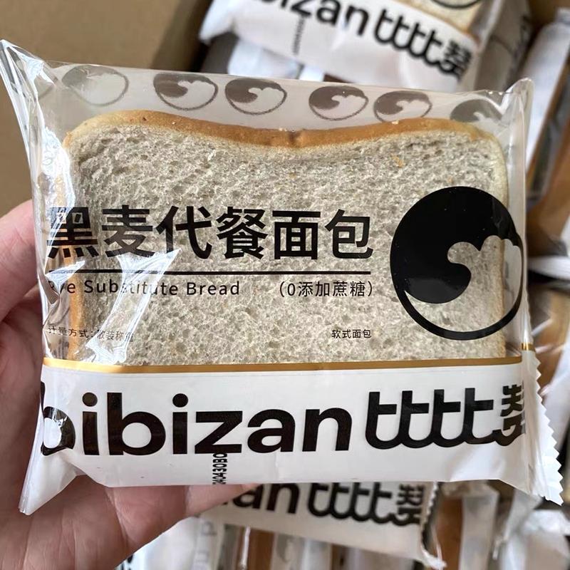 比比赞黑麦代餐面包全麦吐司片整箱早餐小吃零食饱腹爆款散装食