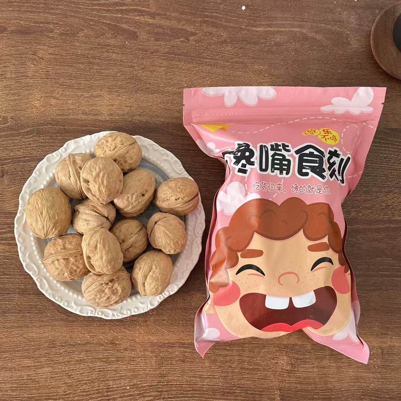 正宗新疆薄皮阿克苏纸皮核桃原味手可新货坚果精品干货零食