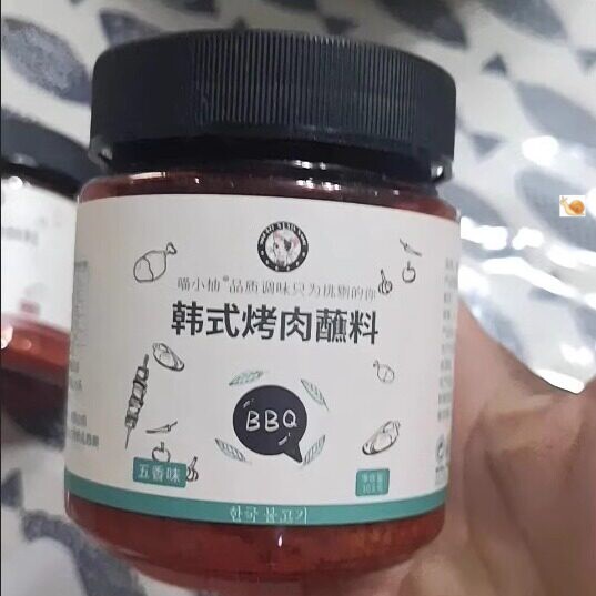 【喵小柚】韩式正宗烤肉蘸料腌料东北齐市摆摊香辣烧烤调料孜然