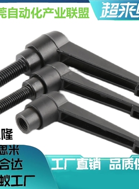 不锈钢型手柄LDMS-8X10/12/16/20/25/30/35/40/45/50/60-BK SG OR