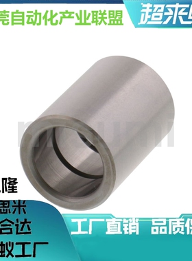 精密导柱SGBH/SGBA18-20/25/30/35数密导套替代