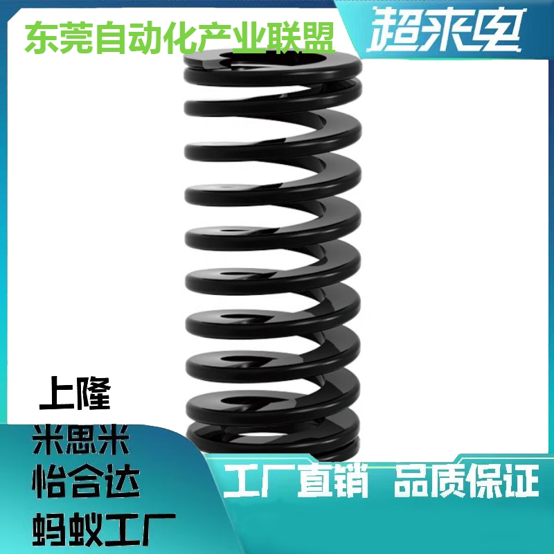 黑DSZK-D30-L20L25L30L35L40L45L50L55L60L65L70L75L80~L200矩形