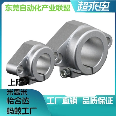 法兰型导向轴支座 SHHSA8/10/12/13/16/20/25/30/35/40/50/60
