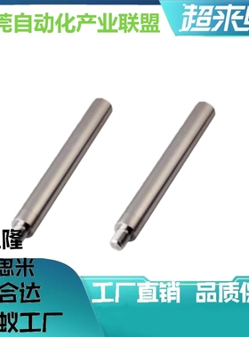 导向轴SCK/SCL/SCD/SCE/SAE/SAF01 02 06 07 11 21 22 51 52 56