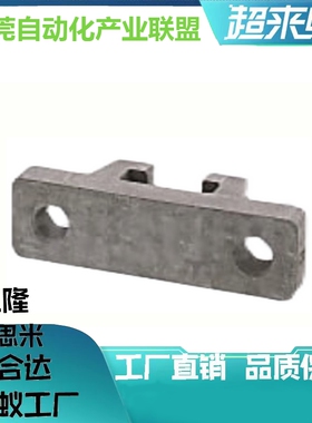 替换浮动接头HLRE7 8 10 13 16 18 21 25怡和达WIF01