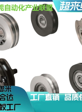 平皮带滑轮HBPCG HBPCM HBPCA 60-P10 P12 P15-6 11 16 21 27 32