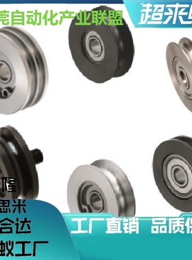 平皮带轮传动带轮输送带轮皮带轮HBPG15 18 20 28 30 35 40 45