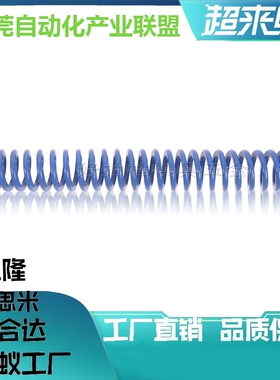 进口合金钢X-SWL14-20/25/30/35/40/50/60/70/80/90/100矩形弹簧