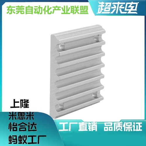TBCR-S3M060/S3M100/S3M150/S3M200/S3M250 /S3M300同步带齿板