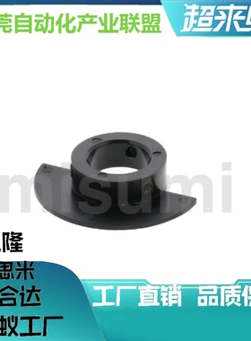 米思米光电传感器用凸轮感应器凸轮PSC PSCH6 8 10 12替代