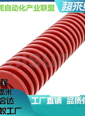 TM红色中荷重模具弹簧TM20X25/30/35/40/50/55/60/65/70/80/90