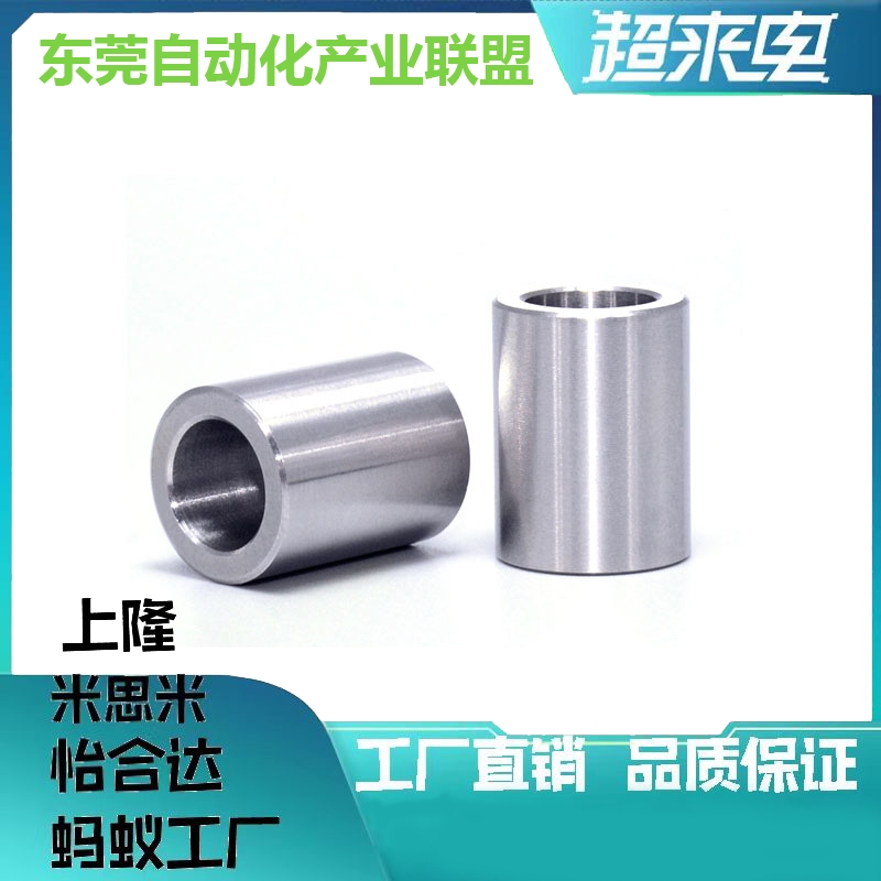 定位销用衬套 精密衬套JBA JBAM 3 4 5 6 8 10 12 13 15 16 20 25