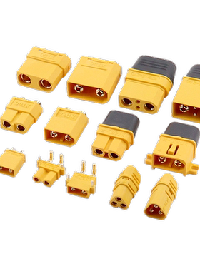 XT60母头一体MT60-M大电流插头三相三极线联轴器MR30PW-M三通焊接