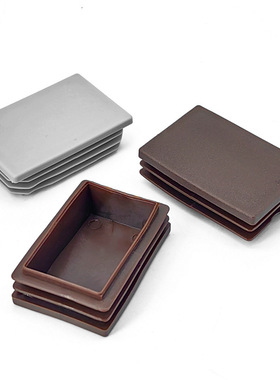 货柜螺母塞管塞40x60方塞外套灰色防挂黑货架拦截防护黑色保护箱