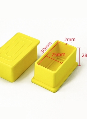 管建筑工地黄色胶套支撑圆管脚垫桌腿保护方管圆管方管堵头塑料缸