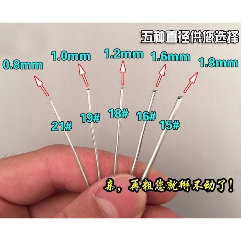 大卷接线花插定制艺术1.2串珠树藤dly美术课绿化DIY铁丝建筑园艺