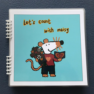 小鼠波波maisy安静书数数123材料包DIY玩具制作粘贴卡片启蒙教育