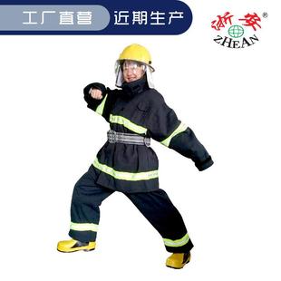 浙安集团02款 防护服5件套消安员衣服灭火阻燃加厚棉服微型消防站