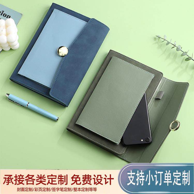 商务a5活页笔记本子公司年会高级感日记会议记录本办公工作记事本