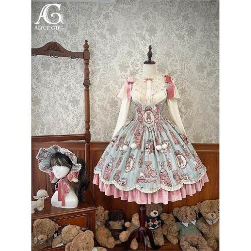实体店现货Alicegirl原