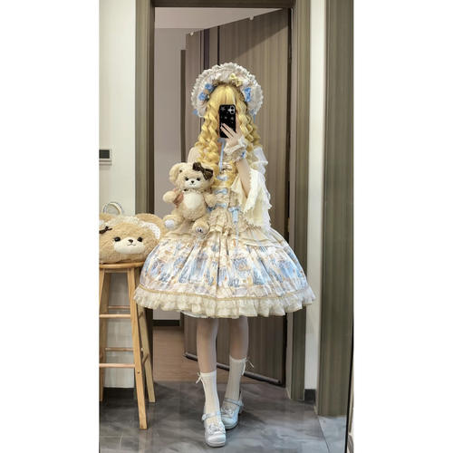 实体店现货原创樱草晚安