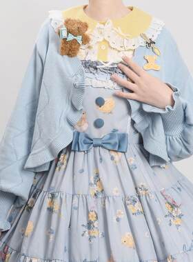 现货[小甜饼]Lolita短款