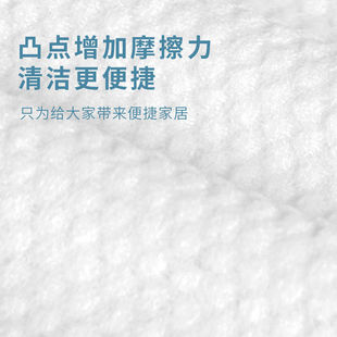 静电除尘b纸巾加大吸尘一次性地板拖地家用擦地拖布加厚干巾粘毛