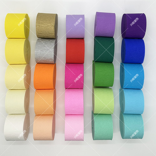 皱纹纸彩带飘带彩色幼儿园六一学校教室黑板背景墙生日装饰流苏