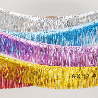 流苏雨丝拉花装饰彩旗条幅儿童宝宝装扮场景布置背景墙横幅