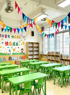 儿童节彩色三角拉旗毛毡拉花61幼儿园教室吊顶活动布置氛围装饰