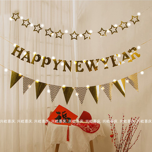YEAR拉旗烫金横幅金色新年快乐元 NEW 旦春节 饰彩旗HAPPY 新年装